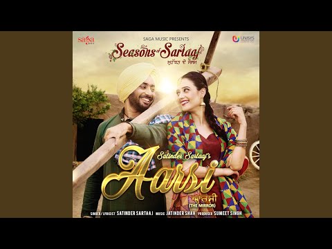 Aarsi (The Mirror) (From "Seasons Of Sartaaj") (Full Audio) — watch video