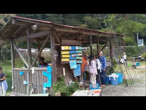 Estanque de pesca con cabras Estanque de pesca Yuki