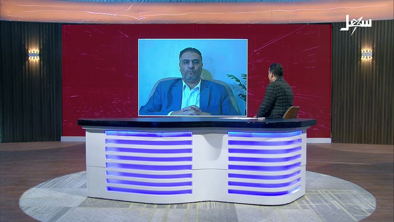 مستقبل وطن | مجلس القيادة الرئاسي وواقعه في ضوء التطورات الأخيرة