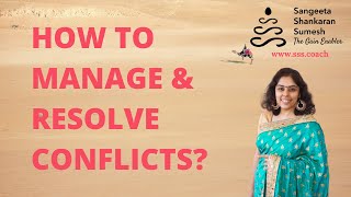 Do you want Conflicts resolved in the best way?