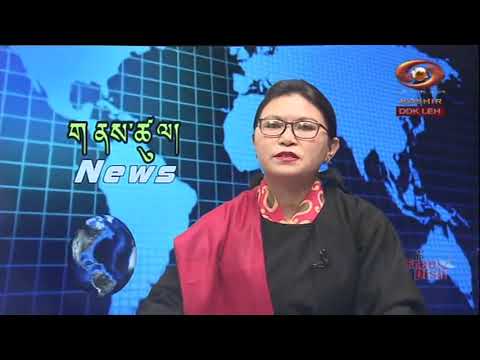 Ladakhi News : Latest News and Updates, Special Reports on Ladakh | 17/11/2021