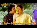நேந்துகிட்ட நேர்த்திக்கடன் பாடல் Nenthuk