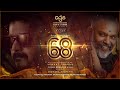 Thalapathy 68 Official Announcement I Thalapathy Vijay Venkat Prabhu Yuvan AGS Entertainment