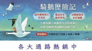 Re: [新聞] 山道猴為何紅？星媒：印證台人過得慘