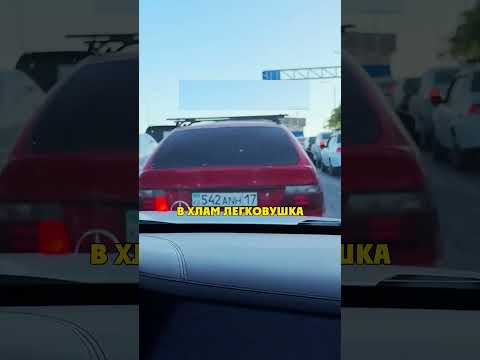 Просветка Тонировки