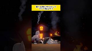 虎金妃笑虎 - 綺麗な、空だなぁ… @IsakiRiona