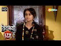 Trideviyaan Full Episode 179 त्रिदेवियाँ Hindi Comedy Show Aishwarya Sakhuja S