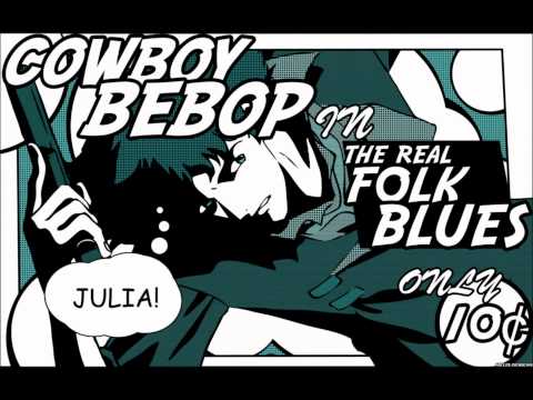 glxblt - fuck on the floor