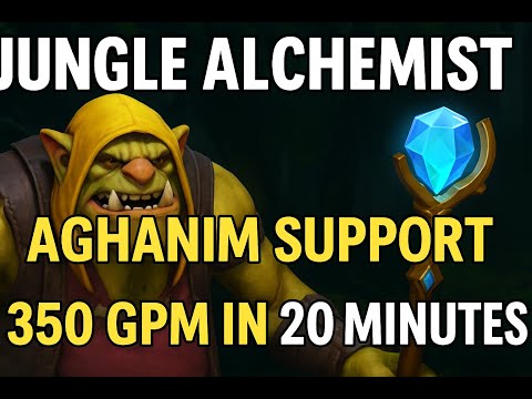 20 Minute 350 GPM Alch Boost | Full Team Aghanim | Dota 2 Replay