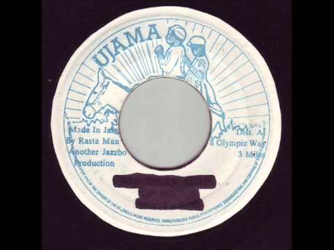 Fud Christian All Stars - Jet 747