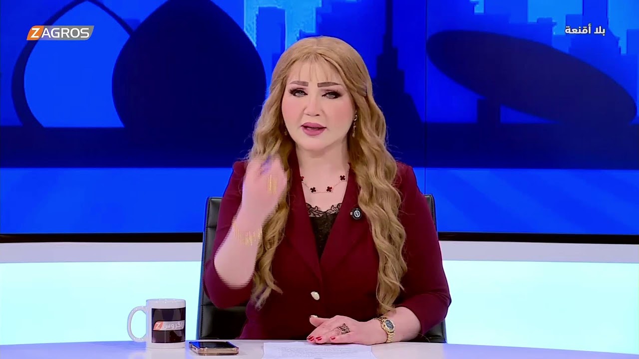 فيديو | بلا أقنعة مع هيفاء الحسيني | المالكي.. هل يحصد اللقب ويرفع كأس الولاية الثالثة؟