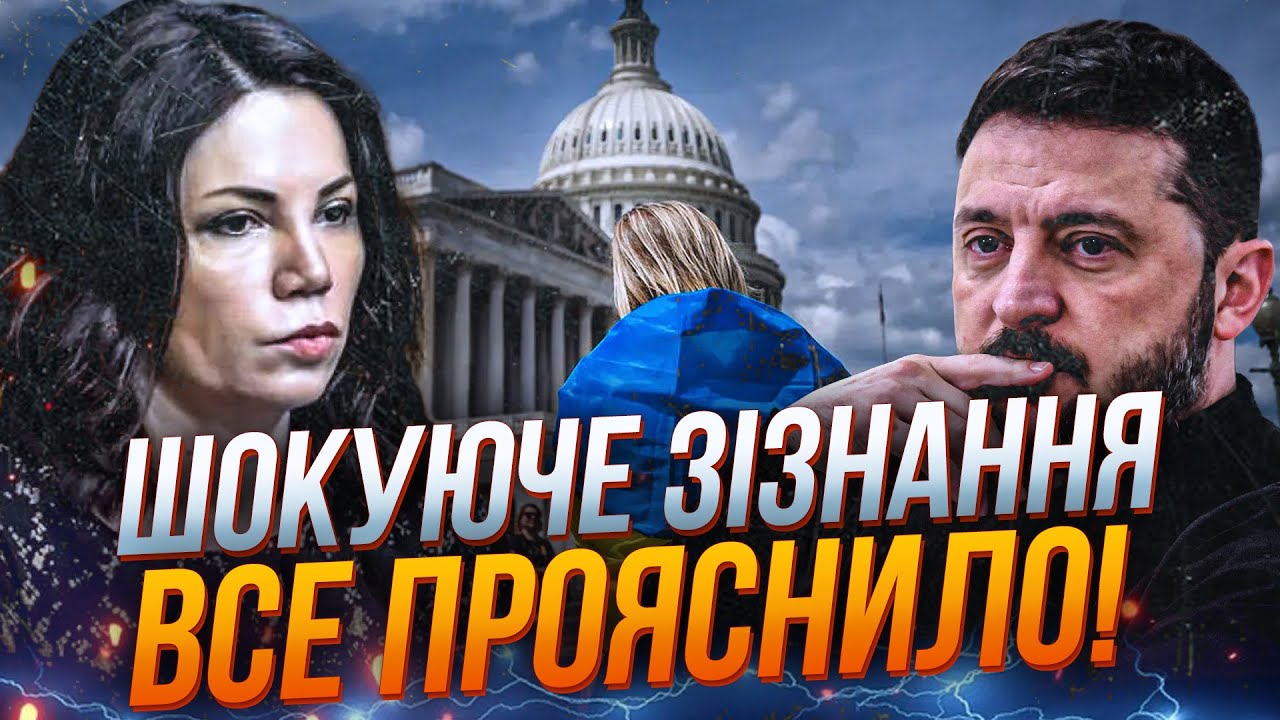 🤯 Результати дослідження просто ПРИБИЛИ! Мільйони українців НЕ повернутьс?