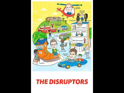 Разрушители — трейлер (2024)