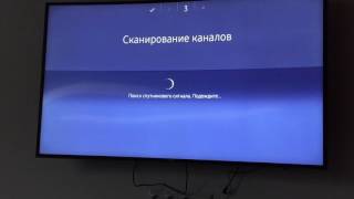 Триколор тв находит мало каналов модуль ci samsung