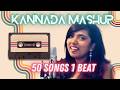 50 Songs On Shape Of You Trendz To Retro Kannada Medley Eesha Suchi
