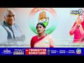 LIVE🔴-జగన్  కు కుర్చీ మడతపెట్టిన   షర్మిల | Sharmila Comments On Jagan | Prime9 - Video