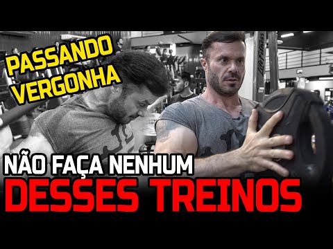 NÃO PASSE VERGONHA NA ACADEMIA - NÃO FAÇA ESSES EXERCÍCIOS