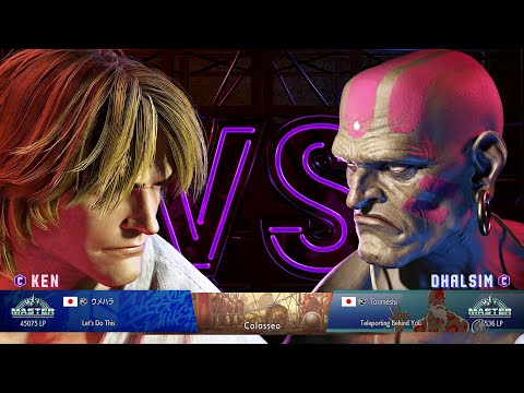 SF6 - DAIGO vs. TORIMESHI - FULL FIGHT *June 21, 2023