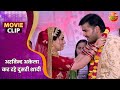 अरविन्द अकेला कर रहे दूसरी शादी Shaadi By Chance
