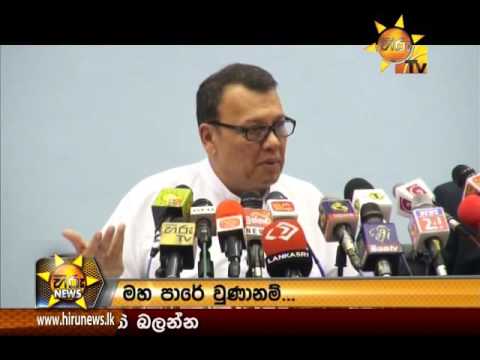 Hiru News 7.00 PM May 05, 2016