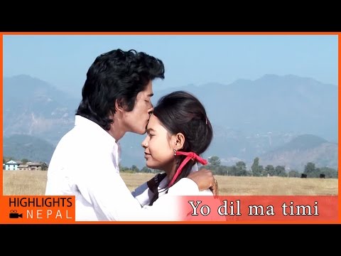 Yo Dilma Timi | Latest Nepali Movie PATHSALA | Raj Gautam, Menuka Giri, LB Katuwal - YouTube video thumbnail