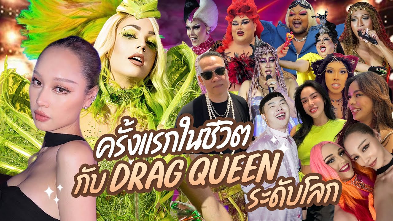 ถ่ายและตัดต่อวีดีโอ - ตัดต่อ Vlog ช่อง Youtube และโฆษณาต่างๆ - 2