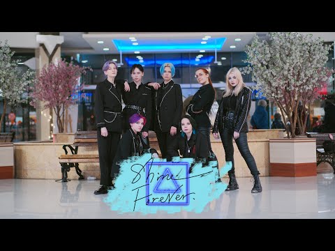 MONSTA X - SHINE FOREVER | Dance Cover by MANIPULATION_CDT