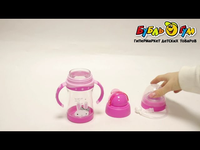 Бутылка детская Diller тритан с трубочкой 350мл в ассортименте - видео