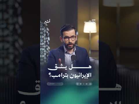 Yemeni Windows Media