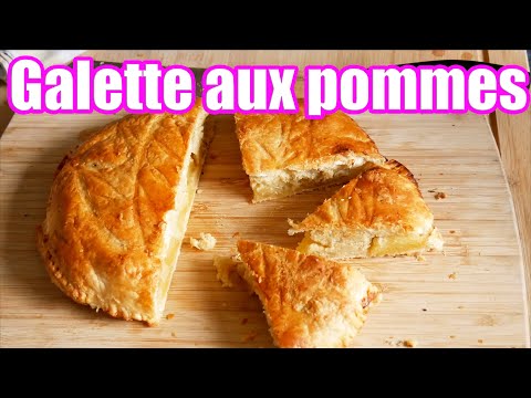 Galette aux pommes caramélisées 🍎