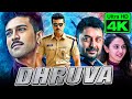 Dhruva 4K HD Blockbuster Action Hindi Dubbed Movie Ram Charan Rakul Preet Singh Arvind Swamy