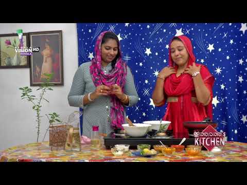 ITHATHA'S KITCHEN |I EPISODE 52 |TANDOORI CHICKEN FRY