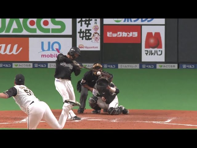 【9回表】土壇場で追いついた!! マリーンズ・藤原恭大 センターへのタイムリーヒット!! 2022年9月18日 北海道日本ハムファイターズ 対 千葉ロッテマリーンズ