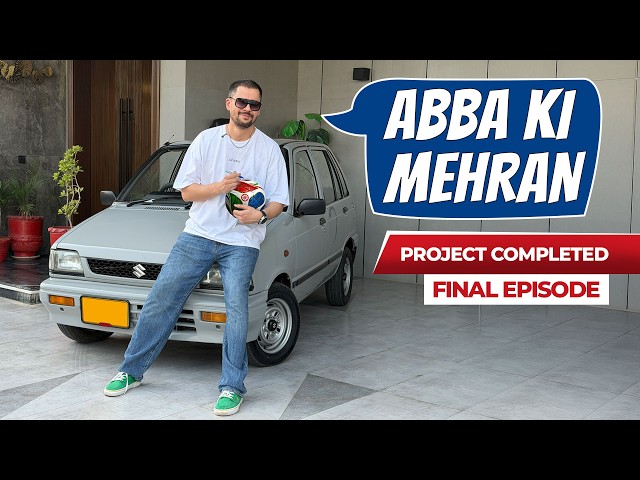Final Episode - Pakistan Ke Best Suzuki Mehran - PakWheels Vlogs