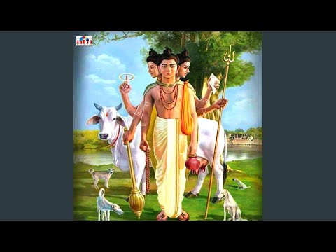 Swapnat Aale Mazya Gurudev Datt