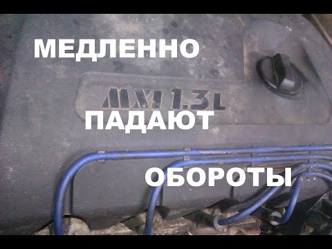 Лечим медленно падающие обороты двигателя. РХХ