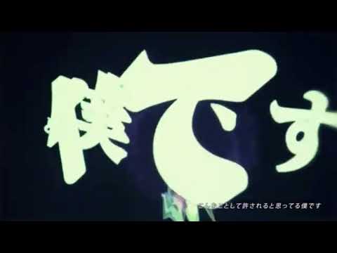 【毒占欲】だいきりが歌ってみたとよ