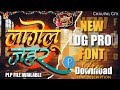 New DG Font Dg Pro 09 Download In Free New Dg Pro Font Dg Calligraphy Font 2025