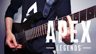 絶対皆が好きな所 - Apex Legendsメインテーマ曲をギターで弾いてみた