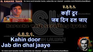 Download lagu Kahin dur jab din dhal jaaye | clean karaoke with scrolling lyrics mp3 Download lagu Kahin dur jab din dhal jaaye | clean karaoke with scrolling lyrics mp3