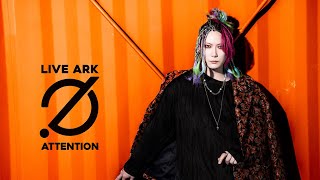 - So Long 全国ツアー開催決定!!
