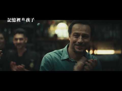 第77屆威尼斯影展正式入選！【記憶裡的孩子】You Came Back 電影預告 6/9(五)撲朔迷離