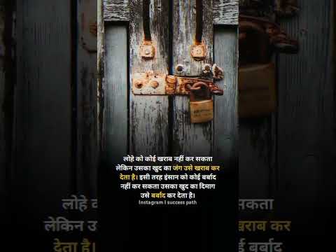 #shorts#reels#lik#coment #ceriminati#follow #subscribers my YouTube channel @Jaydip J Navi