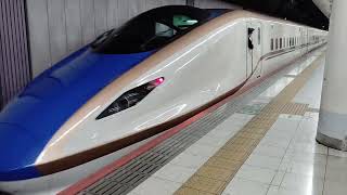【鉄道撮影動画】北陸新幹線E7系（あさま号）発車［上野駅］