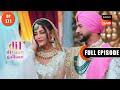 Veer S Verdict Dil Diyaan Gallaan Dil Ki Baatein Full Episode EP 171 28 June 2023