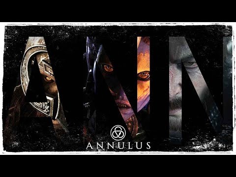 Видео Annulus #1