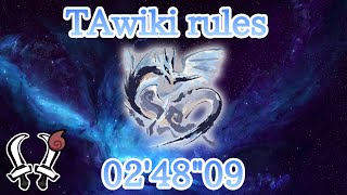 【MHR:S/NS】溶岩洞で過冷却 イヴェルカーナ 双剣 ソロ TA wiki rules 02'48''09/Velkhana Dual Blades Solo