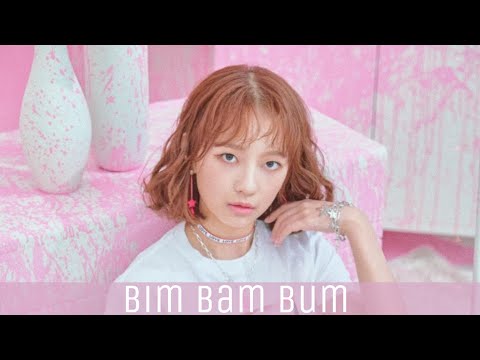 rocket punch 'bim bam bum' short version for dance cover