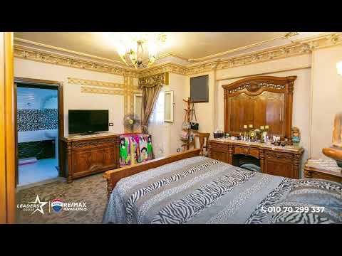 صورة مصغرة لفيديو العقار