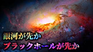 銀河星雲マニア